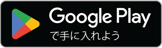 クレヨンしんちゃんお手伝い大作戦 Google Play
