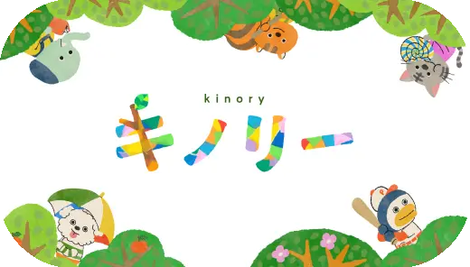 キノリー