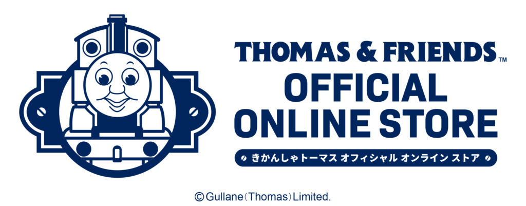 きかんしゃトーマスECサイトロゴ